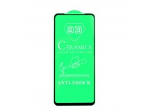 Защитное стекло-плёнка Xiaomi Redmi Note 9T Черное