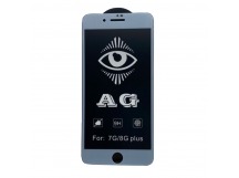 Защитное стекло iPhone 7/8 Plus (Full AG Матовое) тех упаковка Белое