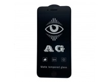 Защитное стекло iPhone 7/8 Plus (Full AG Матовое) тех упаковка Черное