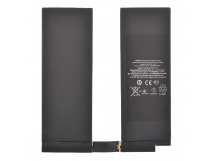 Аккумулятор для iPad Air (2019) (VIXION)