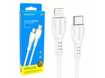 Кабель Type-C - Apple Lightning BOROFONE BX51 PD 20W (белый) 1м