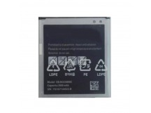                     Аккумулятор Samsung J5 2015 J500 (EB-BG530BBC) (тех. упаковка)