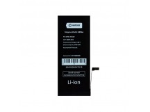 АКБ для Apple iPhone 6S Plus - Battery Collection (Премиум)