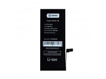 АКБ для Apple iPhone 7 - Battery Collection (Премиум)