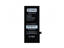 АКБ для Apple iPhone SE (2020) - Battery Collection (Премиум)