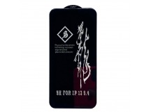 Защитное стекло iPhone 13 Mini (Rinbo) тех упаковка Черное