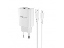                         Сетевое ЗУ USB Borofone BN2 + кабель Micro USB (2USB/2.1A) 