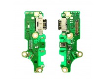 Шлейф (плата) для Nokia 7.1 (TA-1095) (2018) + системный разъем + микрофон