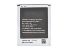 Аккумулятор для Samsung i8262D/i8268/i829 Galaxy Duos (EB425365LU) (VIXION)