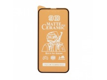                             Защитное стекло Ceramic iPhone 13 Mini (5,4") матовое 
