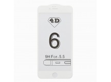 Защитное стекло iPhone 6/6S Plus 5D белое с рамкой стекло                                                                               