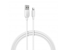 Кабель USB - Apple lightning Borofone BX14 ПВХ 3м (White)