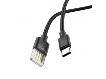 Кабель USB HOCO (U55) Type-C (1,2м) (черный)