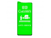 Защитное стекло  CERAMICS 9D гибкое с керамическим покрытием ' для Realme 8/8 Pro (цвет чёрный, в тех. упаковке)