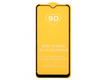 Защитное стекло  полноразмерное 9D  Glass 0.22 mm ` для Oppo A12 (цвет чёрный, в тех. упаковке)