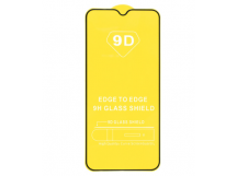 Защитное стекло  полноразмерное 9D  Glass 0.22 mm ` для Oppo A31 (цвет чёрный, в тех. упаковке)