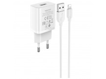 Адаптер Сетевой Borofone BA52A Gamble 1USB/5V/2.1A + кабель Apple lightning (white)