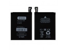 Аккумулятор для Xiaomi Redmi Note 5/5 Pro (BN45) - Battery Collection (Премиум)