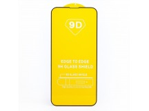 Защитное стекло Full Glue - 2,5D для "Apple iPhone 13 mini" (тех.уп.) (20) (black)(134076)