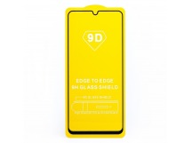 Защитное стекло Full Glue - 2,5D для "Samsung SM-A225 Galaxy A22 4G/SM-M225 Galaxy M22" (тех(134071)