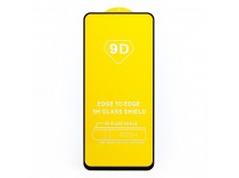 Защитное стекло Full Glue - 2,5D для "Xiaomi Redmi 10" (тех.уп.) (20) (black)(134073)