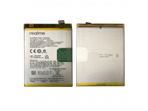 Аккумулятор для Realme 8 4G (BLP841)