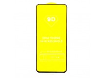 Защитное стекло Oppo Realme 6 Pro (Full Glue) тех упаковка Черное