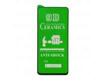 Защитное стекло-плёнка Honor 20/20 Pro/Huawei Nova 5T/Mate 30 Lite/Nova 5I Pro (2019) (Матовая) Черн