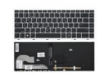 Клавиатура HP EliteBook 745 G5 серебро с подсветкой