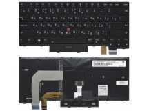 Клавиатура Lenovo ThinkPad T470 черная с подсветкой