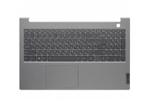 Топ-панель 5CB1B34956 для Lenovo IdeaPad серая