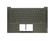 Топ-панель Lenovo Yoga Slim 7 14IIL05 темно-зеленая