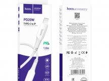 Кабель Type-C - Apple Lightning Hoco X70. белый 1м