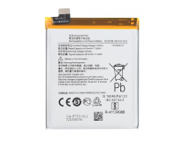 Аккумулятор для OnePlus 8 Pro (BLP759) (VIXION)