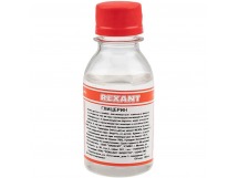 Глицерин, 100 мл, флакон "Rexant"