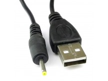 Кабель питания шт.USB (A) - шт. 0.7/2.5, 1м "Rexant"