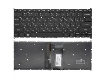 Клавиатура для Acer Swift 3 SF314-41 черная с подсветкой