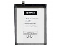 Аккумулятор для Samsung Galaxy A70 (A705F) (EB-BA705ABU) - Battery Collection (Премиум)