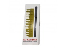 Набор лопаток тонких QianLi 011 Premium для снятия микросхем (металл) 17в1
