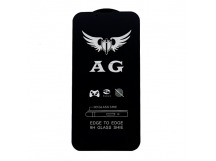 Защитное стекло iPhone 13/13 Pro (Full AG Матовое) тех упаковка Черное