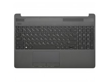 Топ-панель HP 255 G8 темно-серая