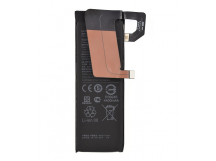 Аккумулятор для Xiaomi Mi 10 Pro (BM4M) 4850mAh (VIXION)