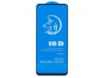 Защитное стекло Full Screen Activ Clean Line 3D для "OPPO realme 8 Pro/realme 8" (black)(203148)