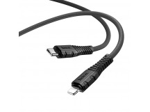 USB кабель шт.Type-C - шт.Lightning 1м, 3,0A 20W силиконовый, чёрный X67 "Hoco"