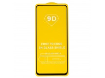 Защитное стекло Full Glue - 2,5D для "Huawei Honor 50 Lite/nova 8i" (тех.уп.) (20) (black)(203728)