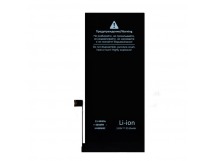 АКБ Apple iPhone 11 - усиленная 3510 mAh - Battery Collection (Премиум)