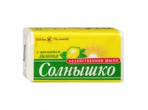 Мыло хозяйственное 140г СОЛНЫШКО Лимон в упак 1/48шт