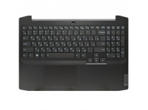 Топ-панель Lenovo Ideapad Gaming 3 15ARH05 с подсветкой