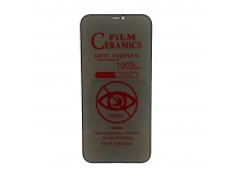Защитное стекло-плёнка iPhone 12 Pro Max Ceramics (Приватная) Черная