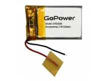 Аккумулятор Li-Pol LP302030 PK1 3.7V 130mAh (толщ.3,0мм, шир.20мм, дл.30мм) "GoPower"